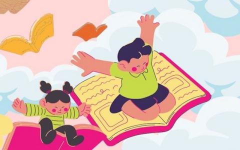 locandina del progetto Più lingue per leggere