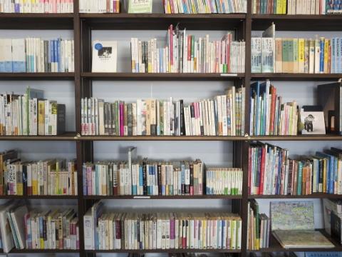 biblioteca