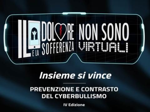 locandina della quarta campagna di sensibilizzazione e contrasto al cyberbullismo lanciata dal Dipartimento per le politiche della famiglia della Presidenza del Consiglio dei ministri il 7 febbraio 2023